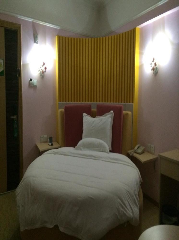 Constellation Theme Hotel - ג'וחאי מראה חיצוני תמונה