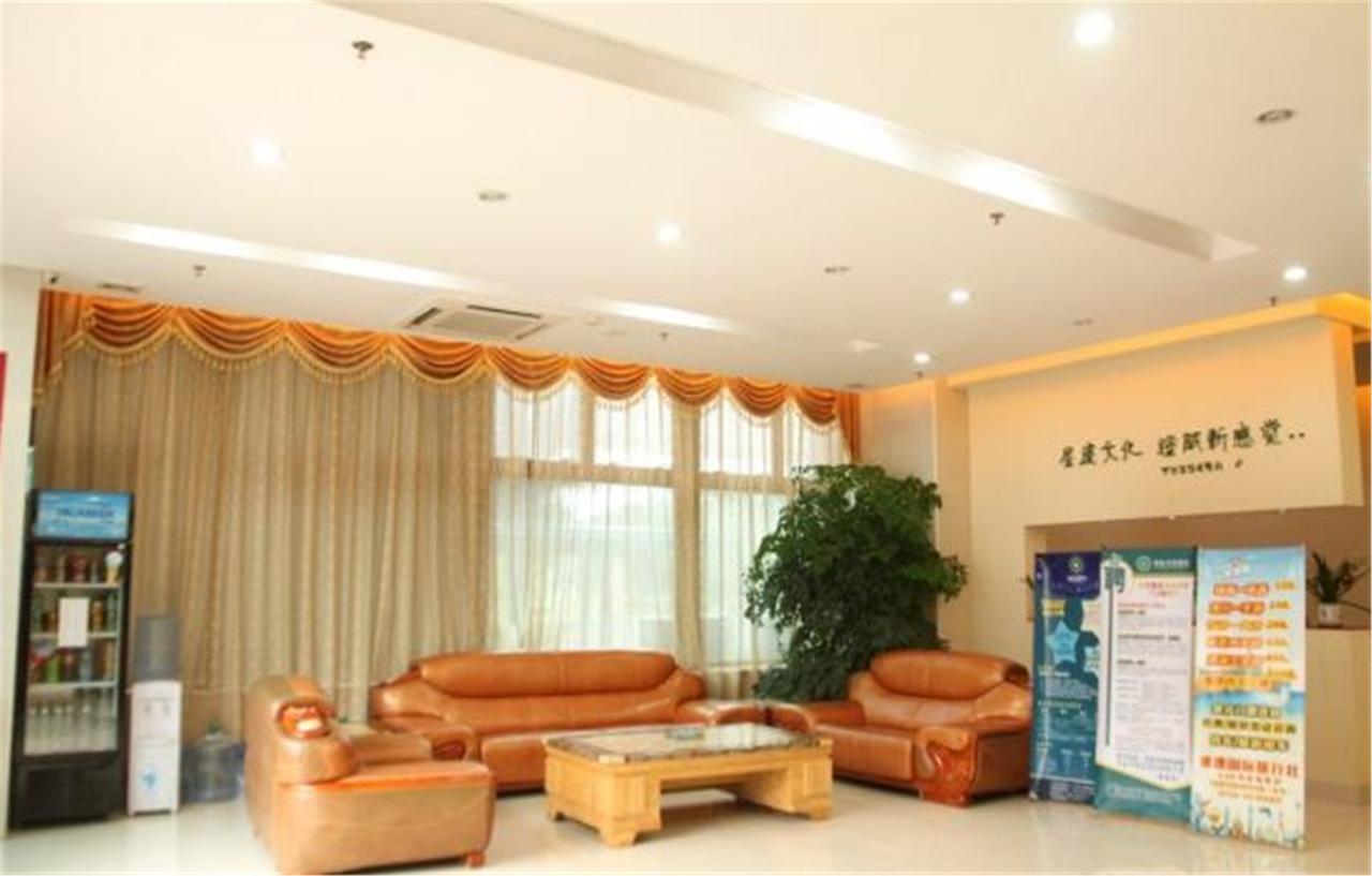Constellation Theme Hotel - ג'וחאי מראה חיצוני תמונה