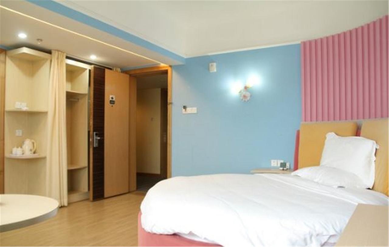 Constellation Theme Hotel - ג'וחאי מראה חיצוני תמונה