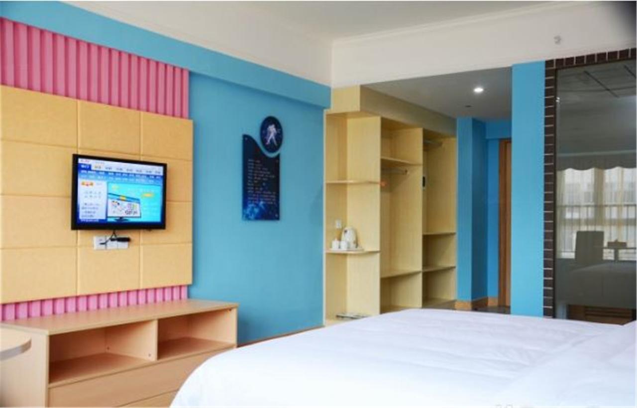 Constellation Theme Hotel - ג'וחאי מראה חיצוני תמונה